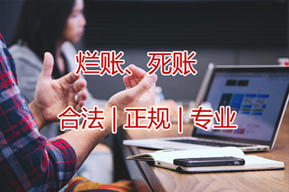 代位追偿有效期限是多长